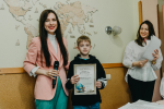 Английский Сириус Веселое