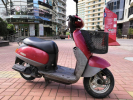 Honda Tact Af 51
