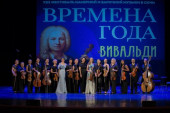VIII Фестиваль барочной и камерной музыки VIII Фестиваль барочной и камерной музыки