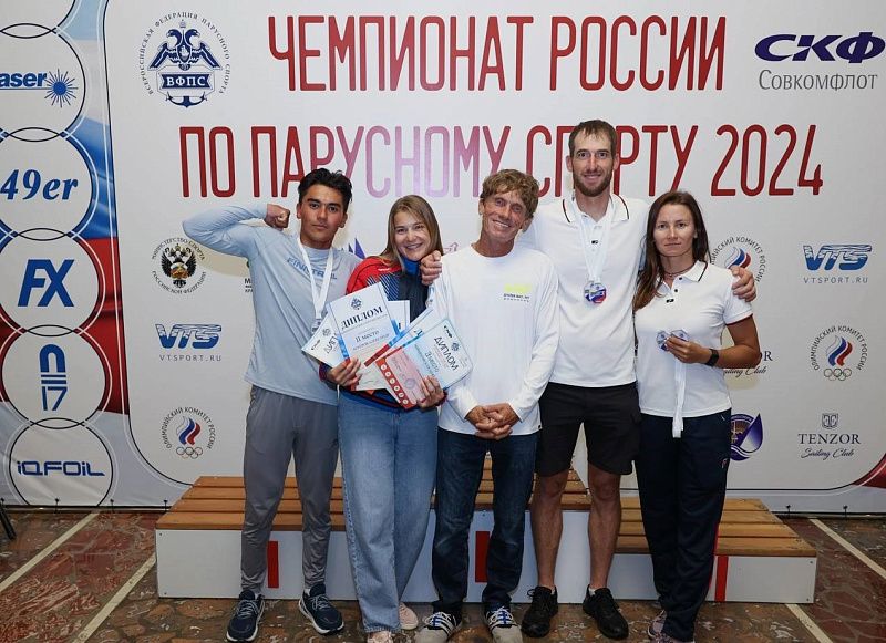 Сочинец стал Чемпионом России по парусному спорту
