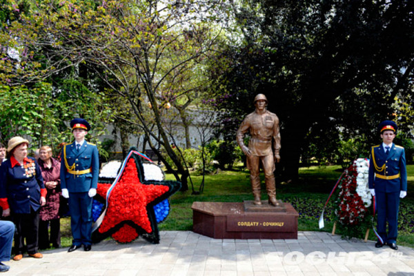 День неизвестного солдата