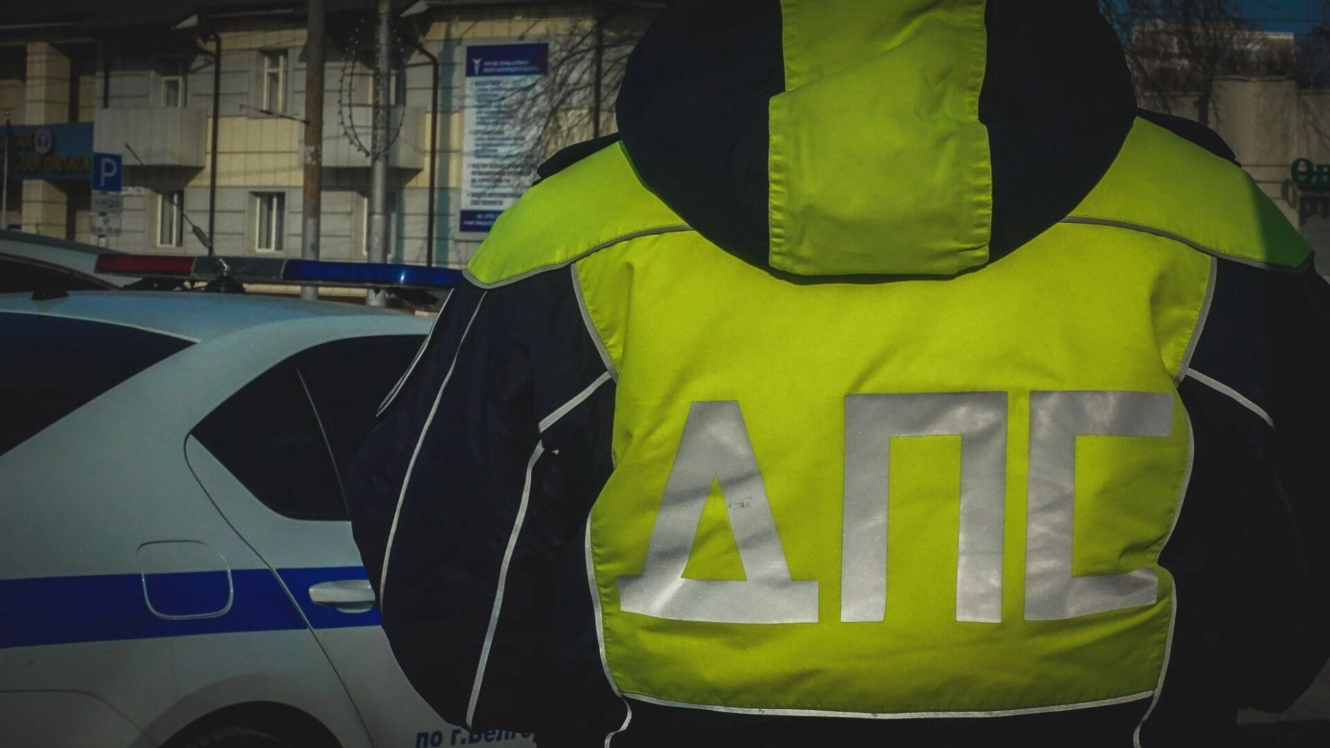 Массовая эвакуация авто в Адлере