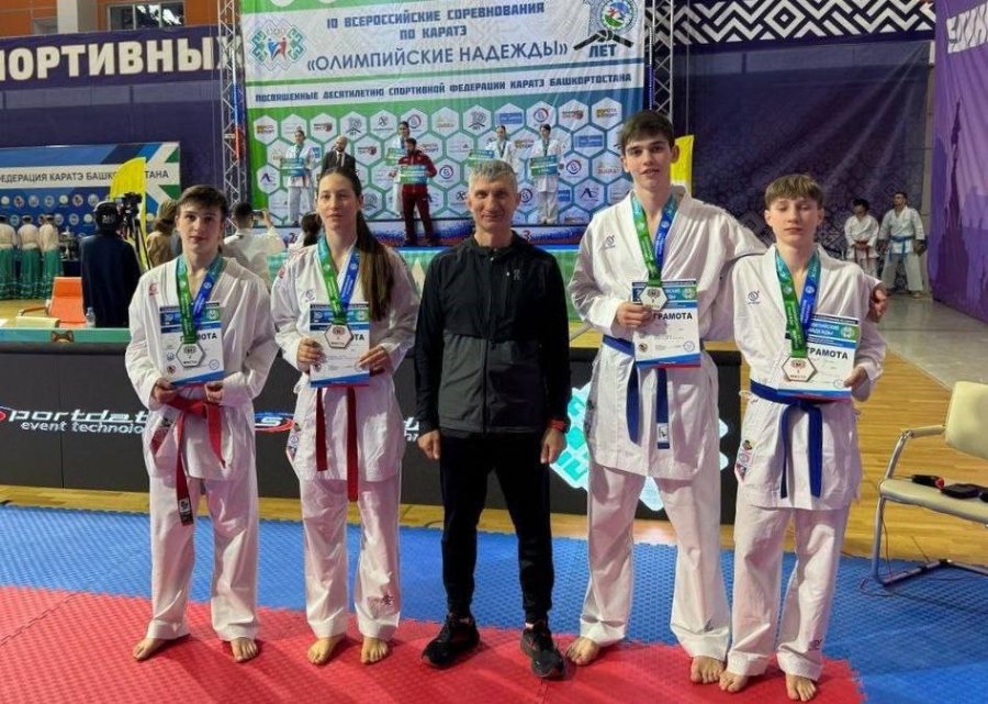Сочинцы на соревнованиях по каратэ «Олимпийские надежды»