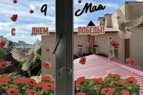 В школах Сочи проходит неделя памяти и славы