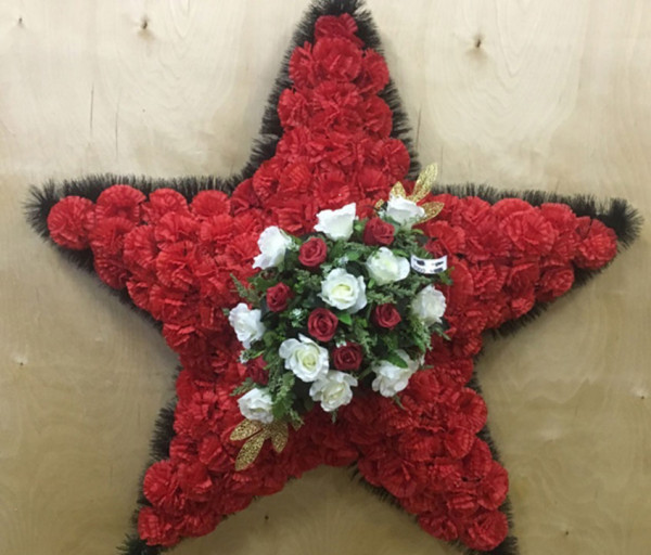 Памяти защитников Отечества