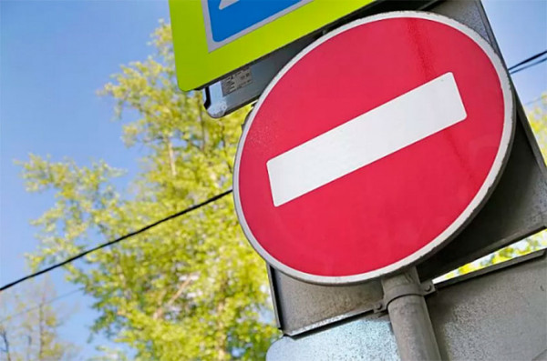 В центре временно изменится схема движения авто