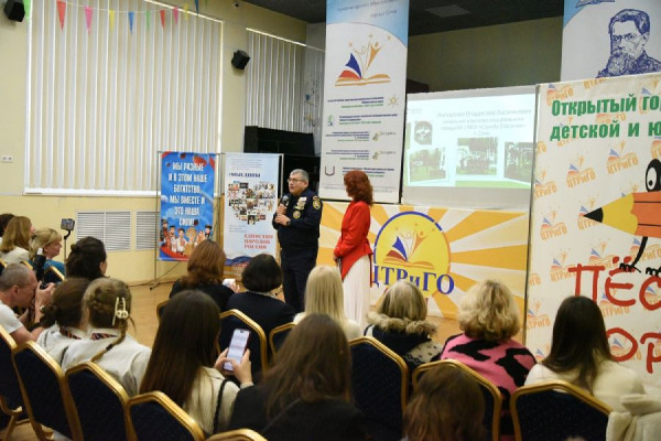 «Пестрая сорока» 2026