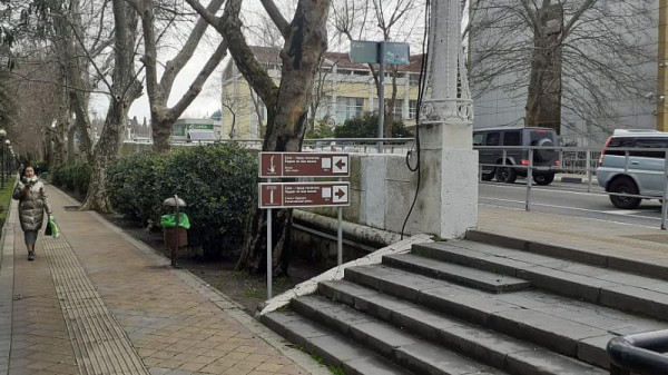 Подвиг во имя жизни