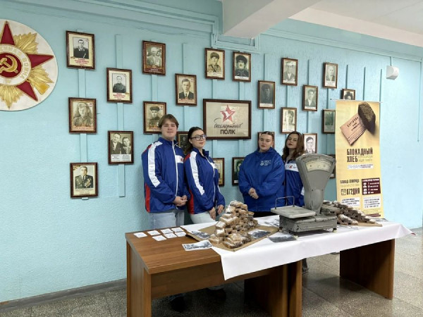Снежный десант РСО