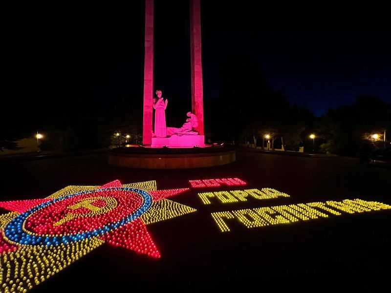 В День памяти и скорби сочинцы присоединились к акции «Огненные картины войны»