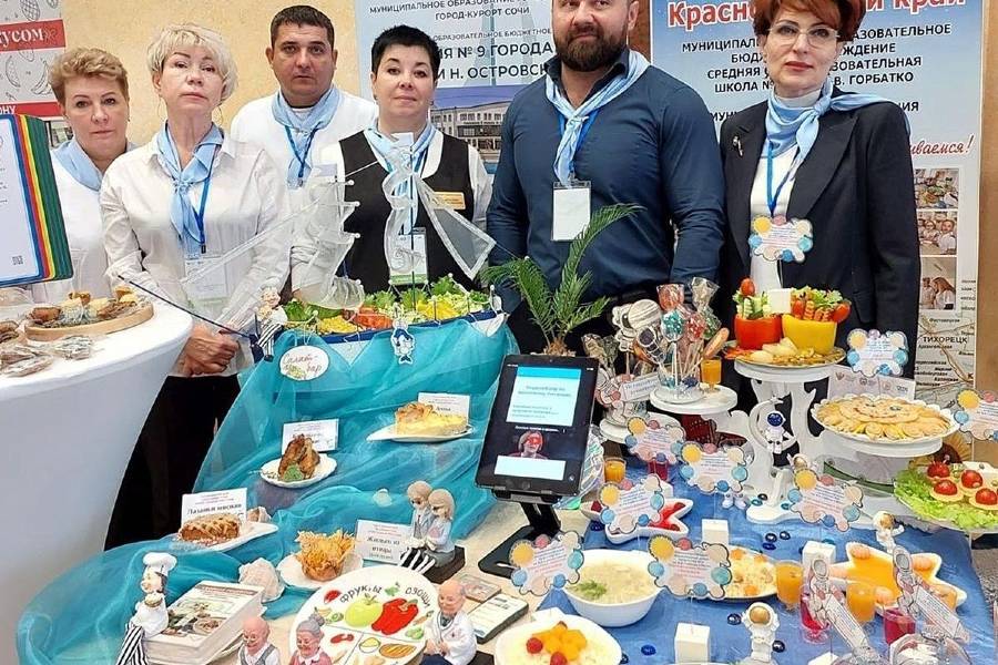 Школьная столовая сочинской гимназии №9 признана лучшей в стране