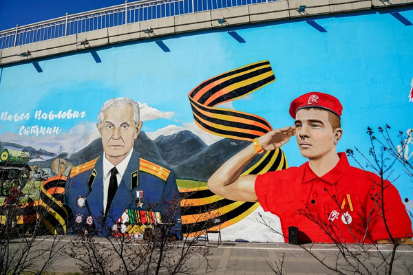 Новый стрит-арт ко Дню Победы