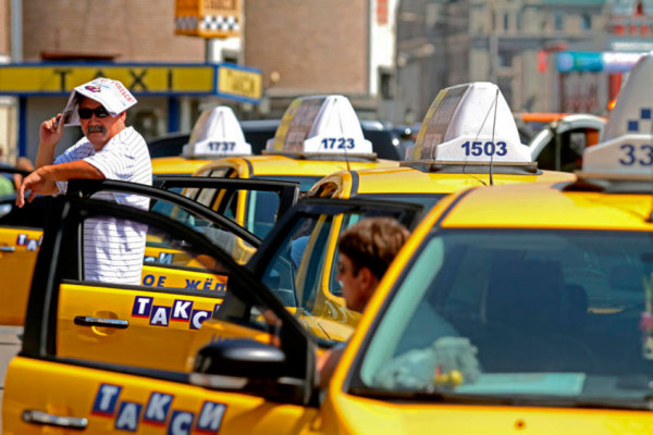 Всероссийская конференция TAXI-2019