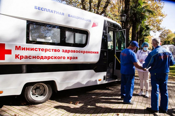 Выездная вакцинация сотрудников от COVID-19