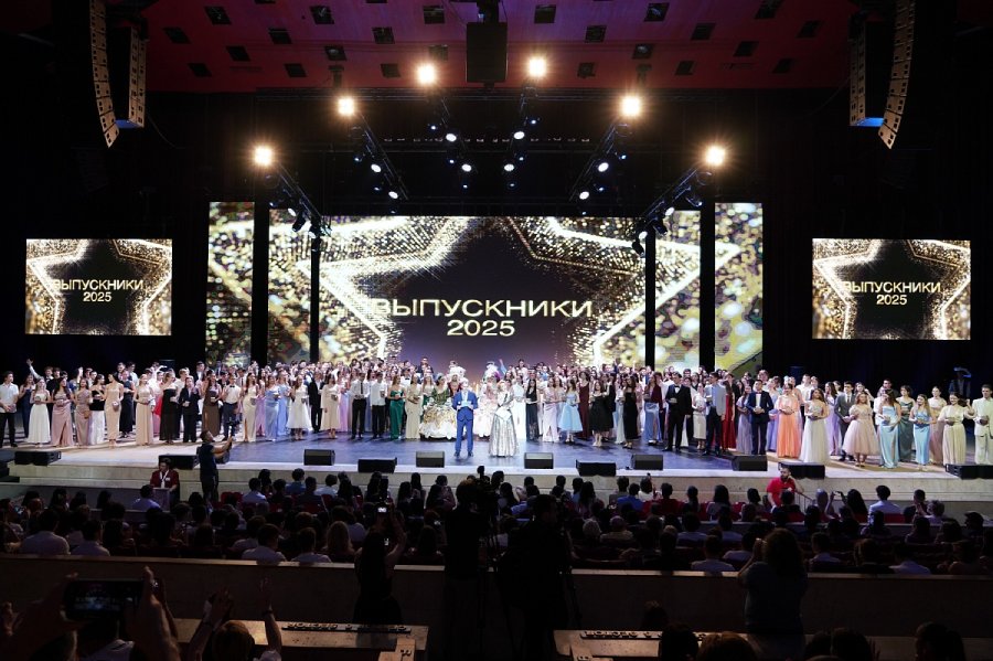 Общегородской выпускной вечер «Герои будущих побед»