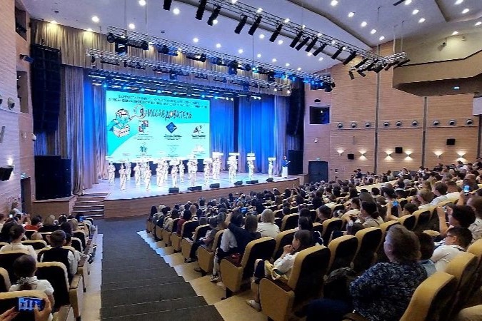 Финальный тур всероссийского конкурса «Я — исследователь!»