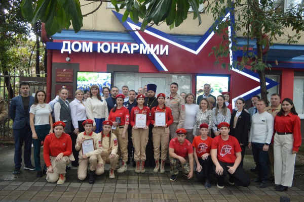 В 2025 году в Сочи сформировано 9 новых юнармейских отрядов