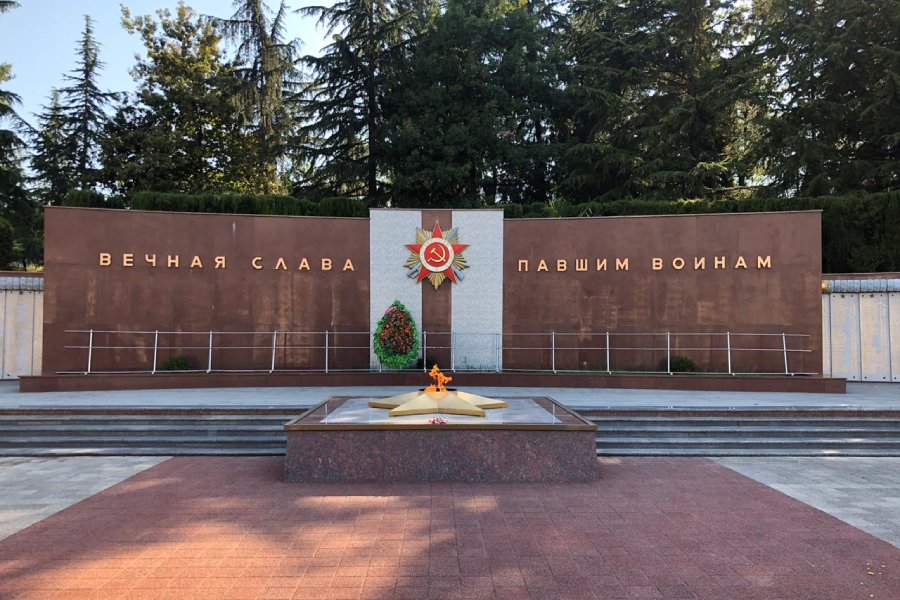 23 февраля в Сочи временно ограничат движение транспорта