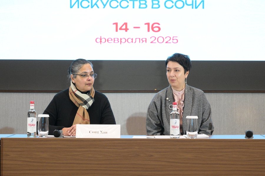 Юбилейная конференция Зимнего международного фестиваля искусств